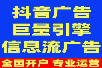 竞价代运营的客户案例：如何实现广告投放的高效管理