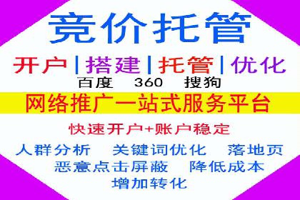 探索信息流广告的奥秘：成功案例背后的策略解析